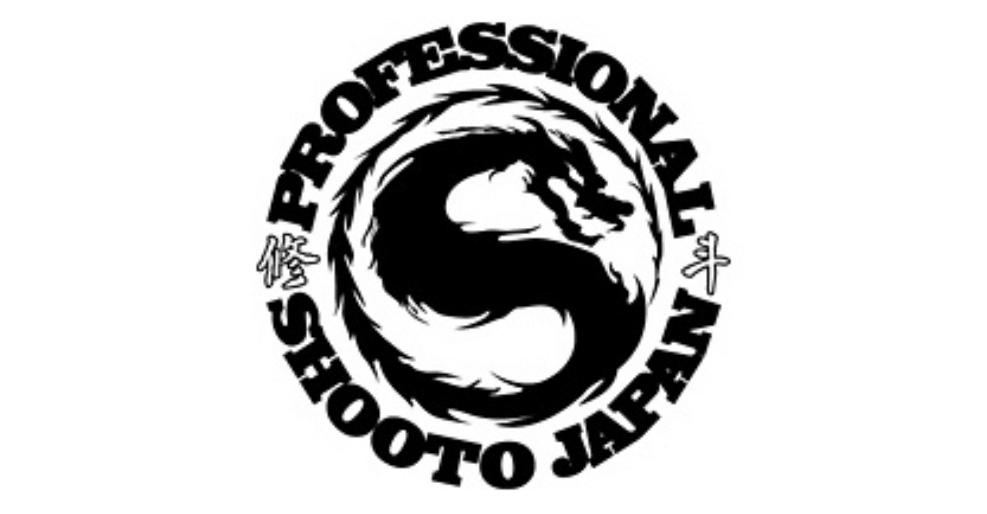 Professional Shooto 2026 Vol.2 Reseller Ticket