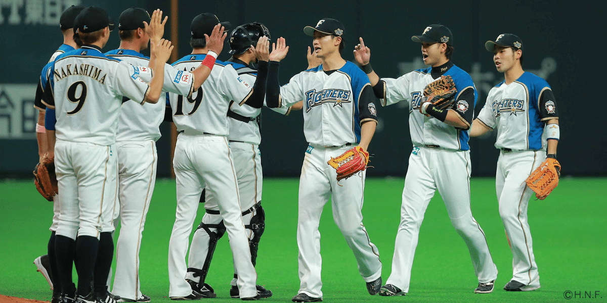 Hokkaido Nippon-Ham Fighters Baseball Team 2026 In Japan Ticket