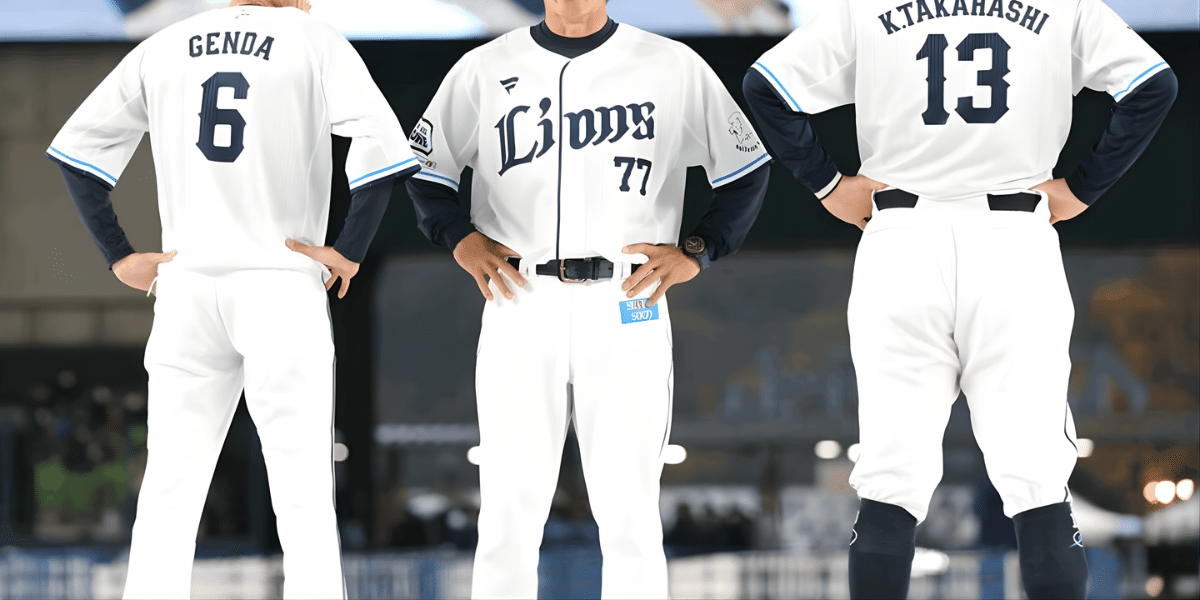 Saitama Seibu Lions Baseball Team 2026 In Japan Ticket