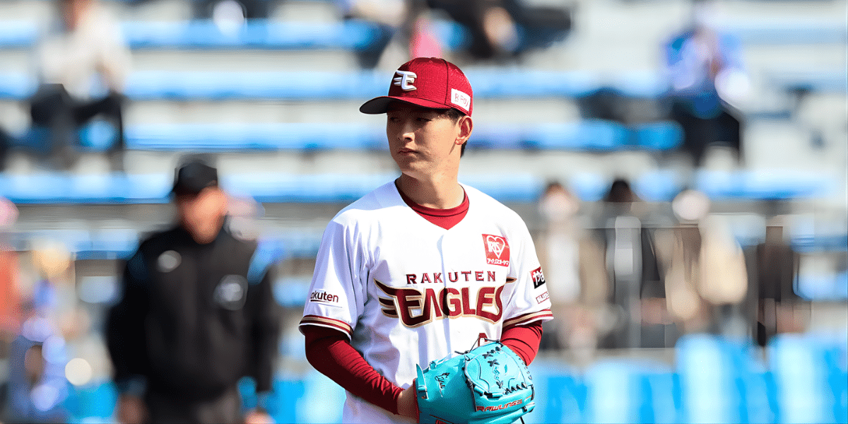 Tohoku Rakuten Golden Eagles Baseball Team 2026 In Japan Ticket