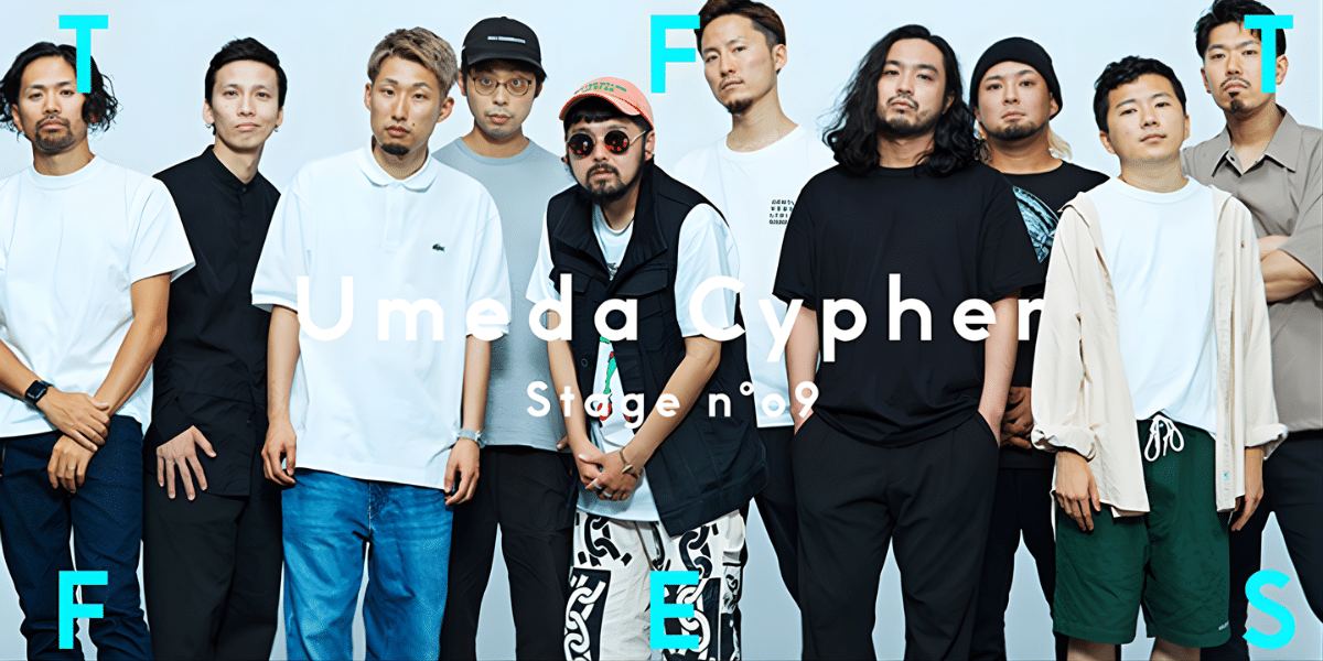 Umeda Cipher Japan Tour 2026 Ticket