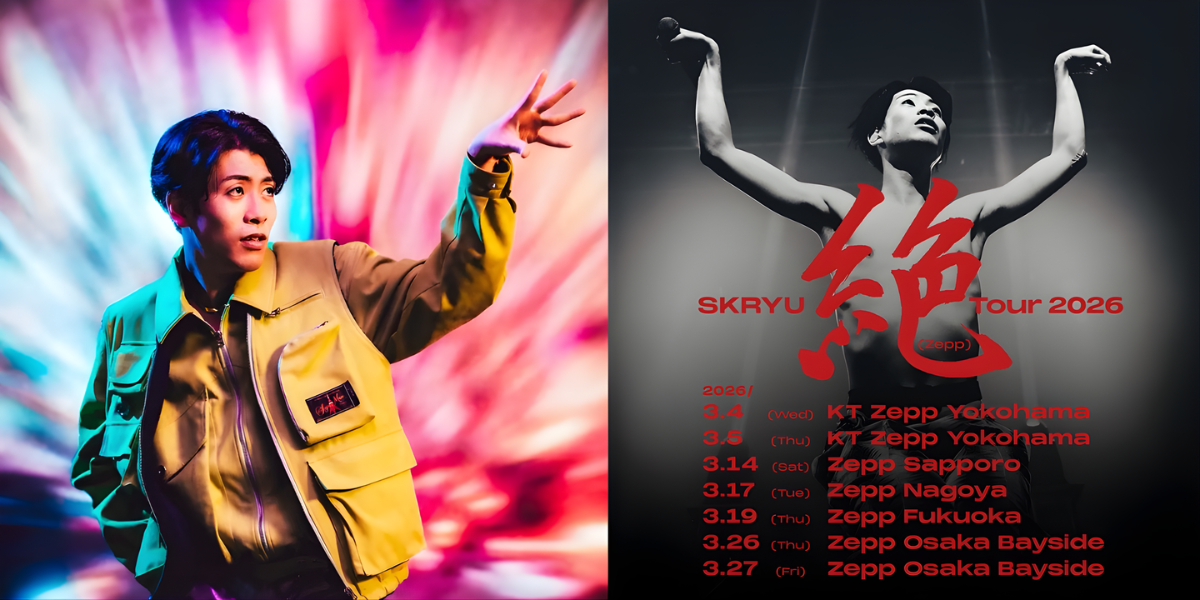 SKRYU: (Zepp) Tour 2026 in Japan Ticket