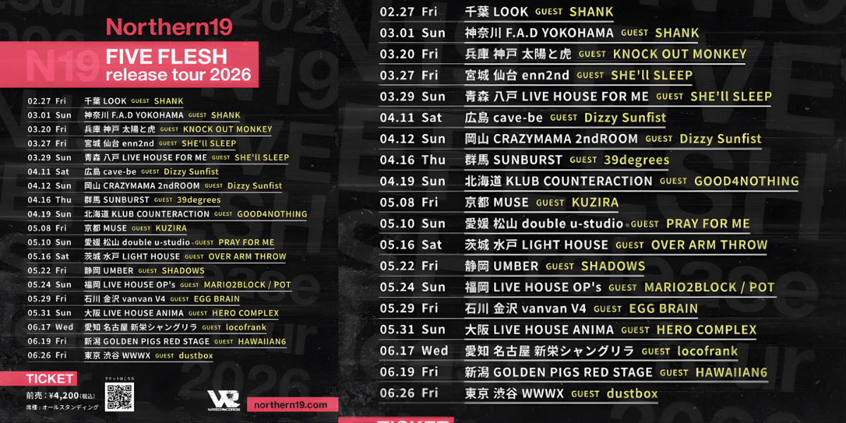 Northern19 Five Flesh release tour 2026 in Japan Ticket