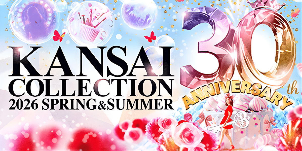 Tiket Koleksi Kansai 2026 Musim Semi & Musim Panas di Jepang