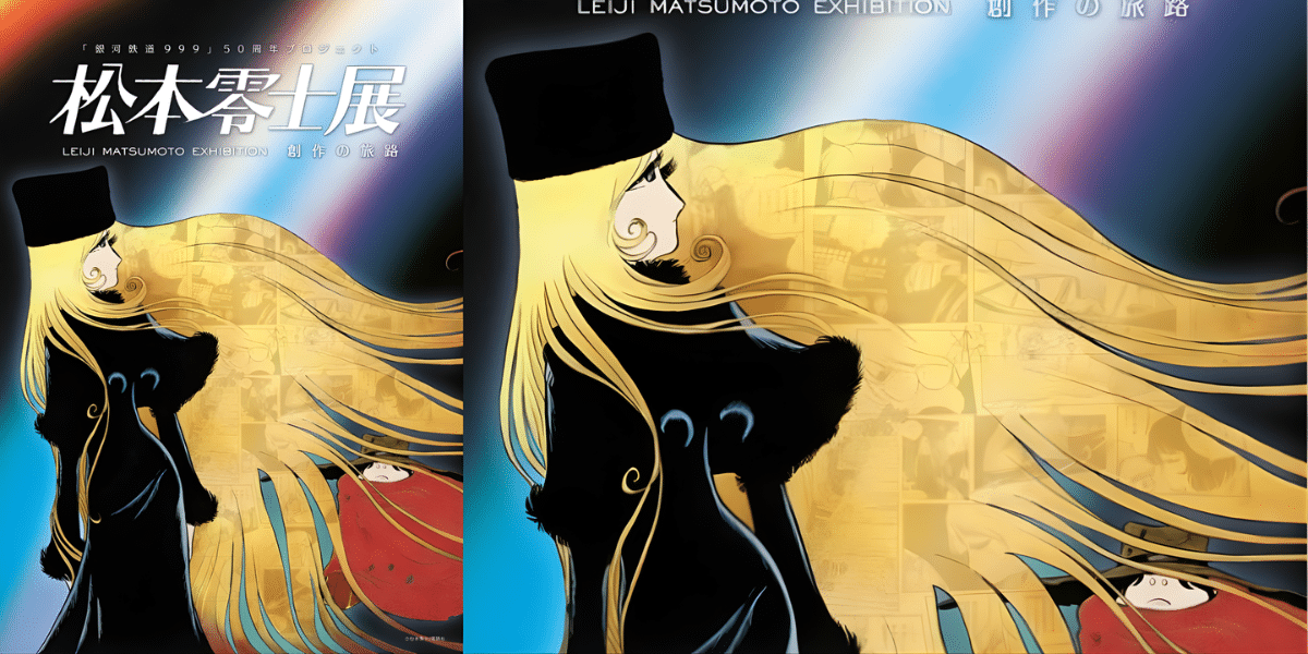 Leiji Matsumoto Exhibition: A Journey of Creation 2026 in Japan Ticket