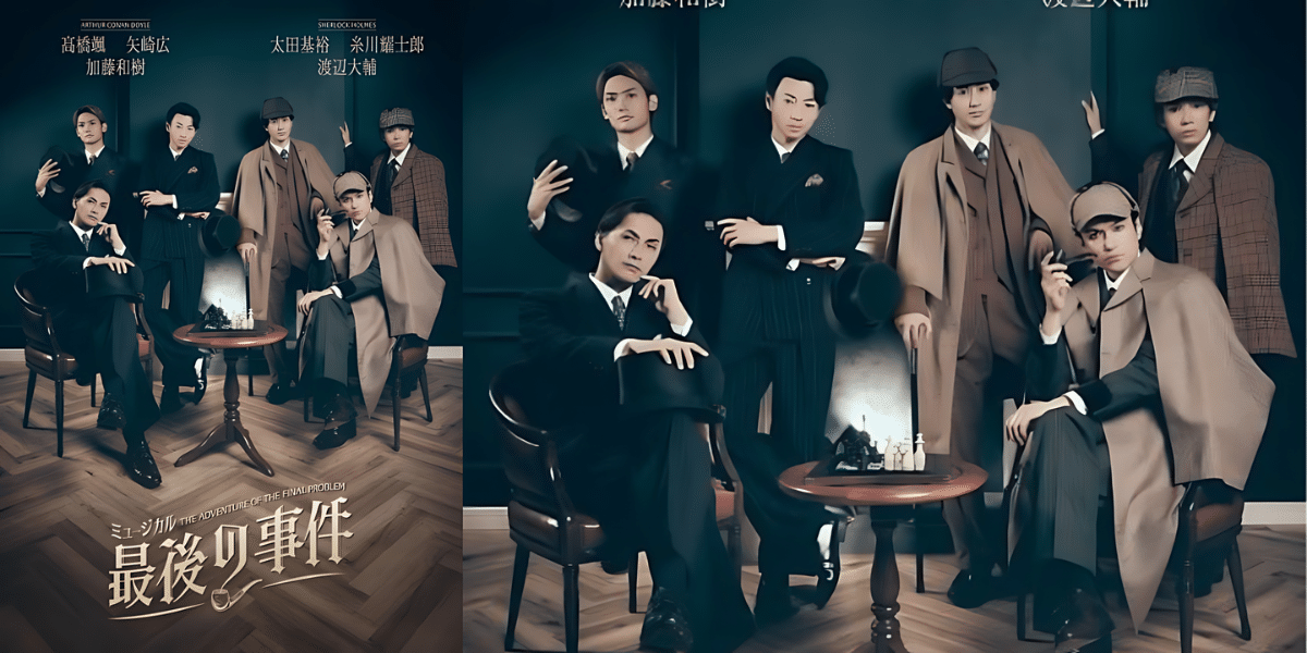 Musical “The Final Problem” 2026 in Japan Ticket