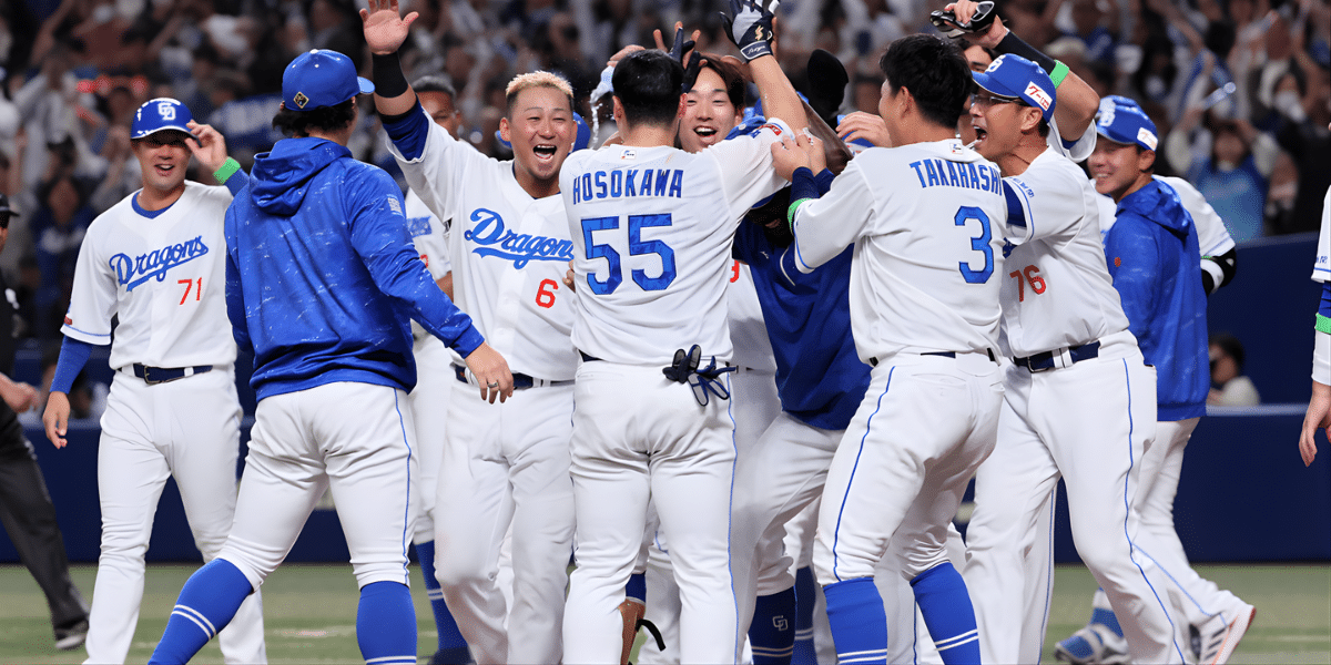Billets pour l'équipe de baseball des Chunichi Dragons 2026 au Japon