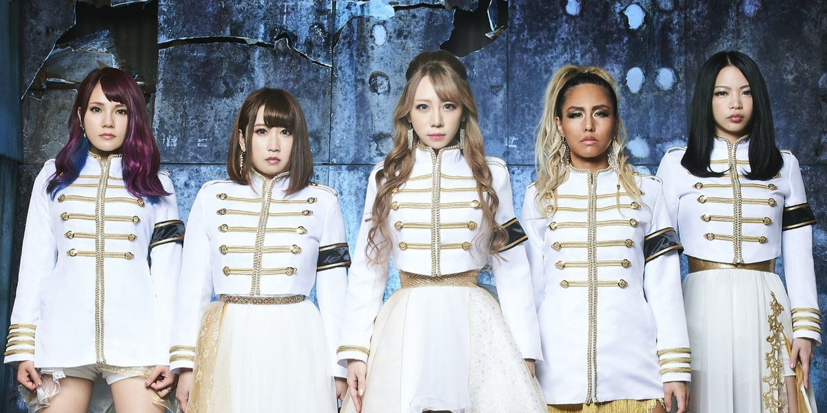 LOVEBITES “LIVE AT BUDOKAN” 2026 in Japan Reseller Ticket