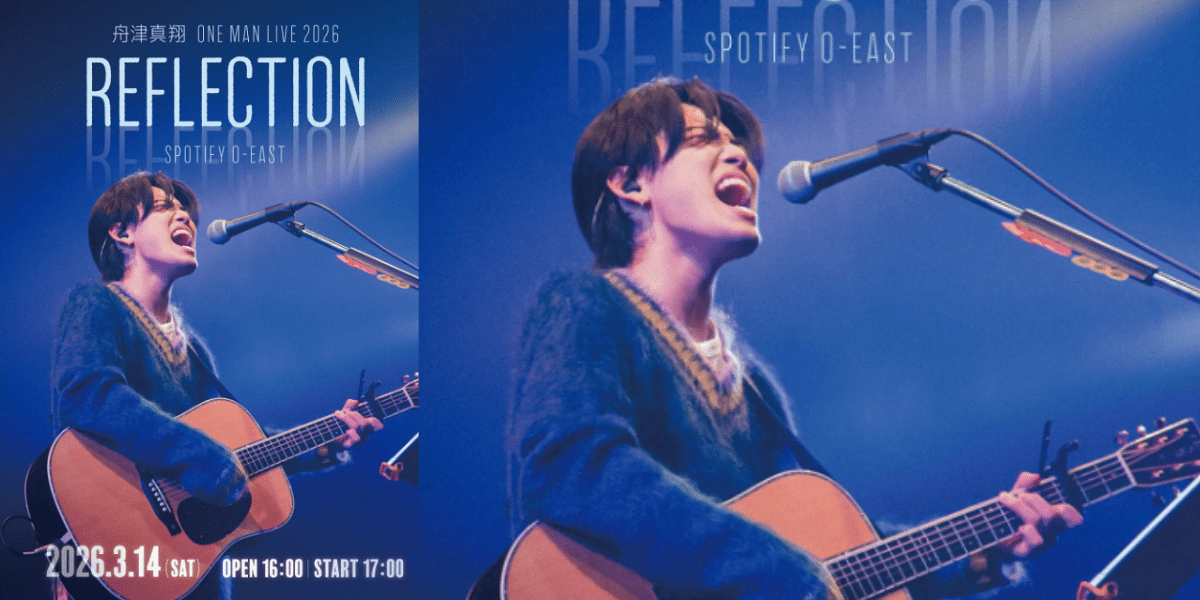 Masho Funatsu ONE MAN LIVE 2026 ‘REFLECTION’ in Japan Reseller Ticket
