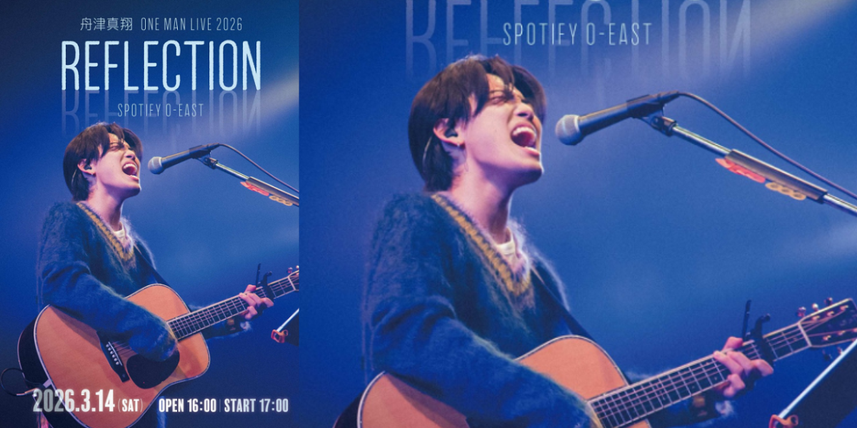 Masho Funatsu ONE MAN LIVE 2026 ‘REFLECTION’ in Japan Reseller Ticket