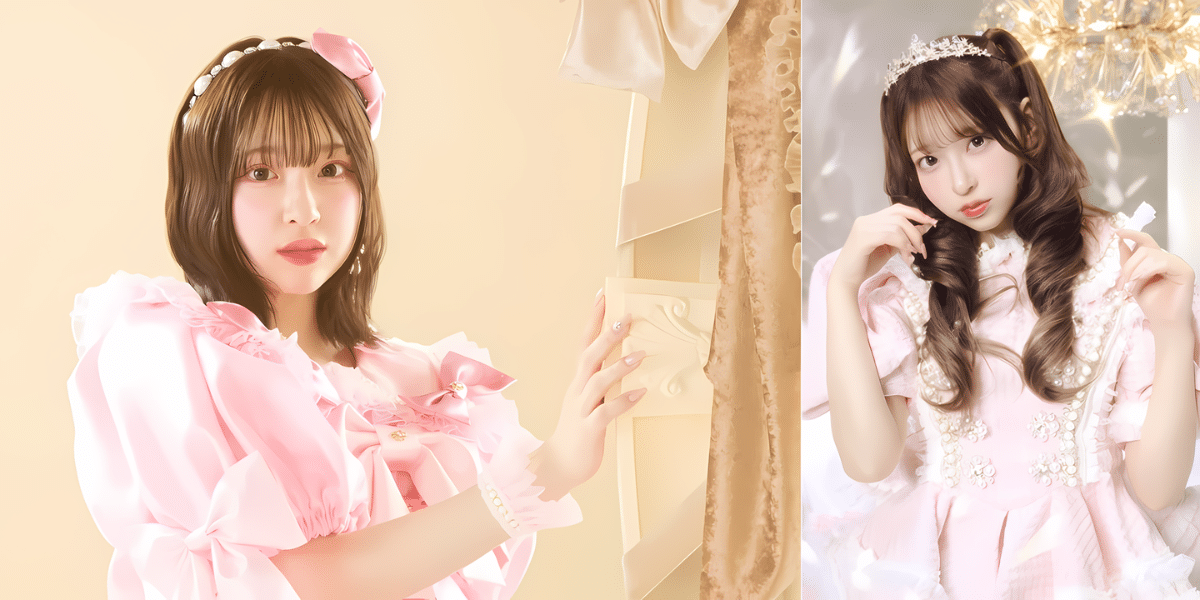 Haruka Sakuraba Birthday Celebration 2026 in Japan Reseller Ticket