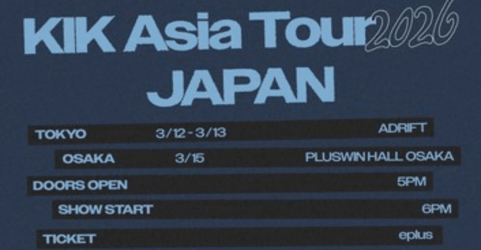 WOOSEOK KIK Asia Tour 2026 Ticket