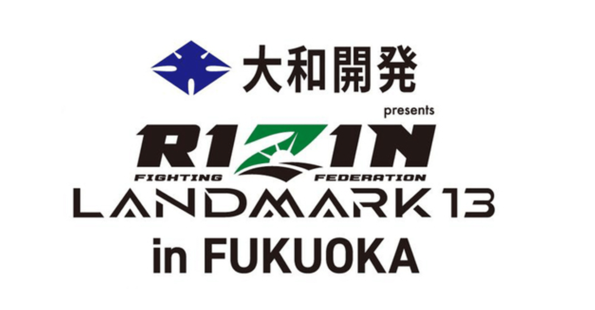 Yamato Kaihatsu présente RIZIN LANDMARK 13 à FUKUOKA Billet revendeur