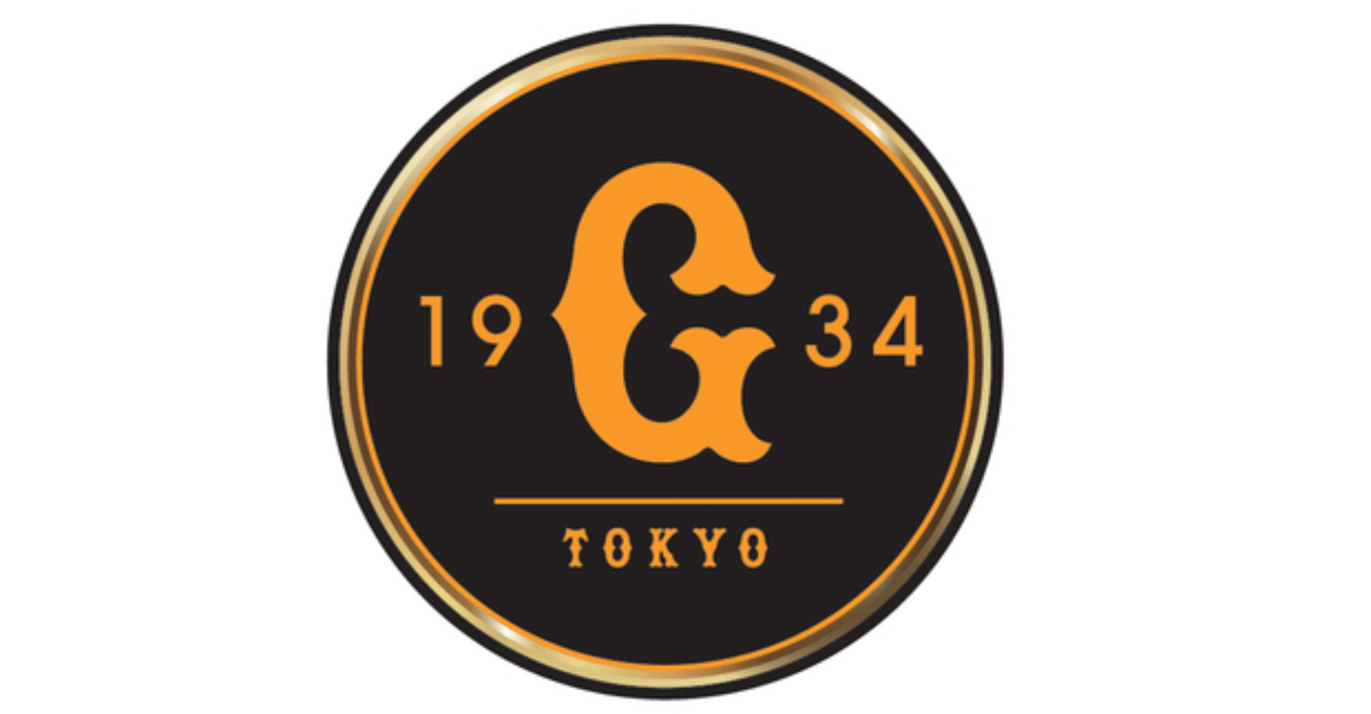Yomiuri Giants Baseball Tokyo Reseller Ticket
