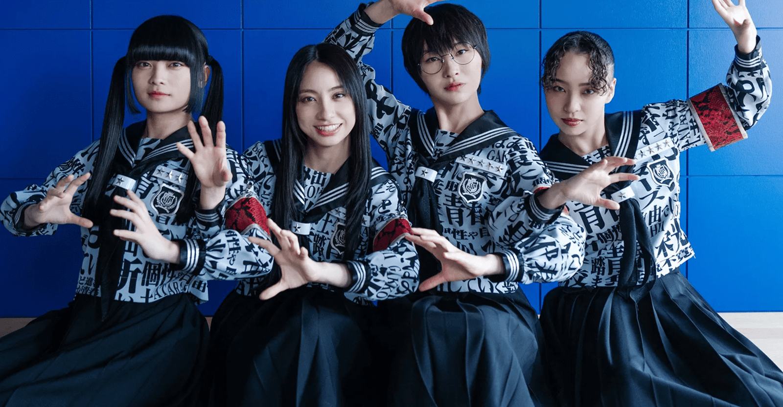 ATARASHII GAKKO! (Atarashii Gakko no Leaders) LIVE 2026 Reseller Ticket
