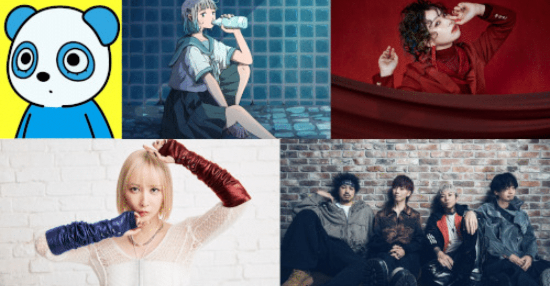 BEYOND SCENE 2026 supported by “Anipero” Ticket