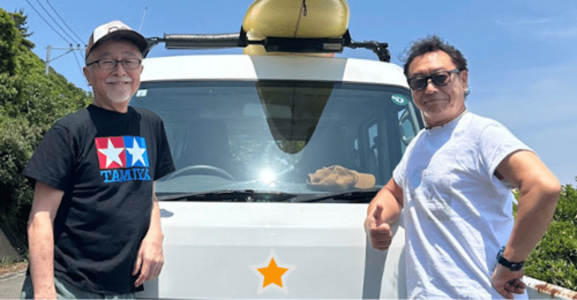 DA BUDS (Kiyotaka Sugiyama & Toshiro Masuda) Tickets