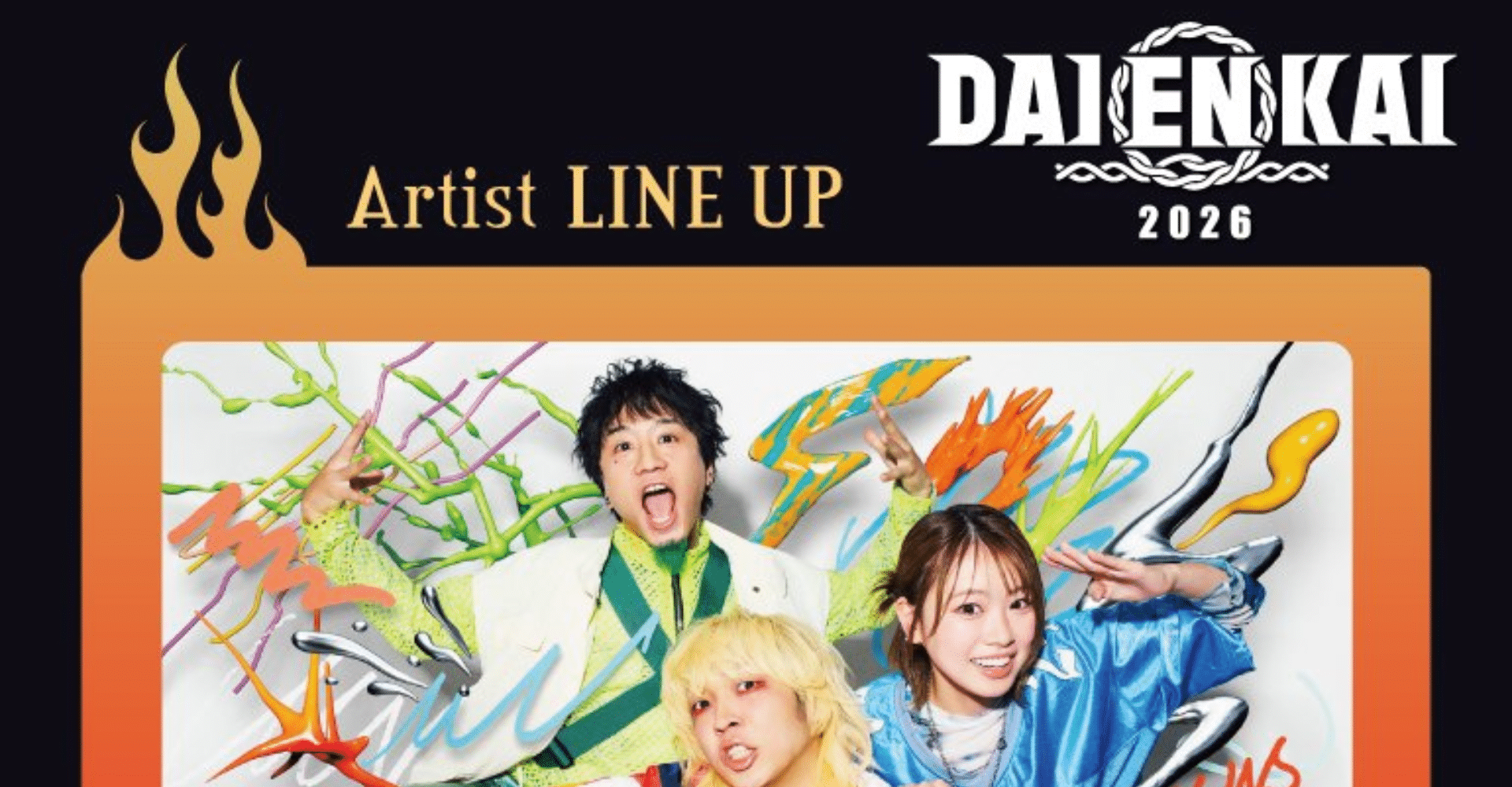 Billettinformasjon for DAIENKAI 2026 Japan-turnéen