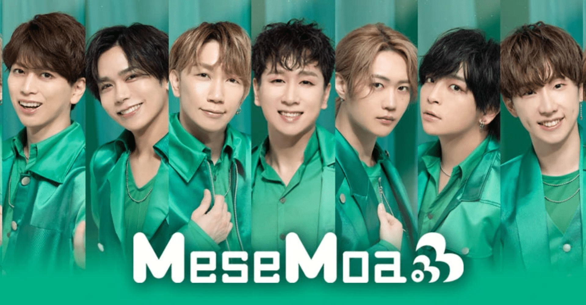 DD Free Live Mini DD Free Live in Global Ring Theater Ticket