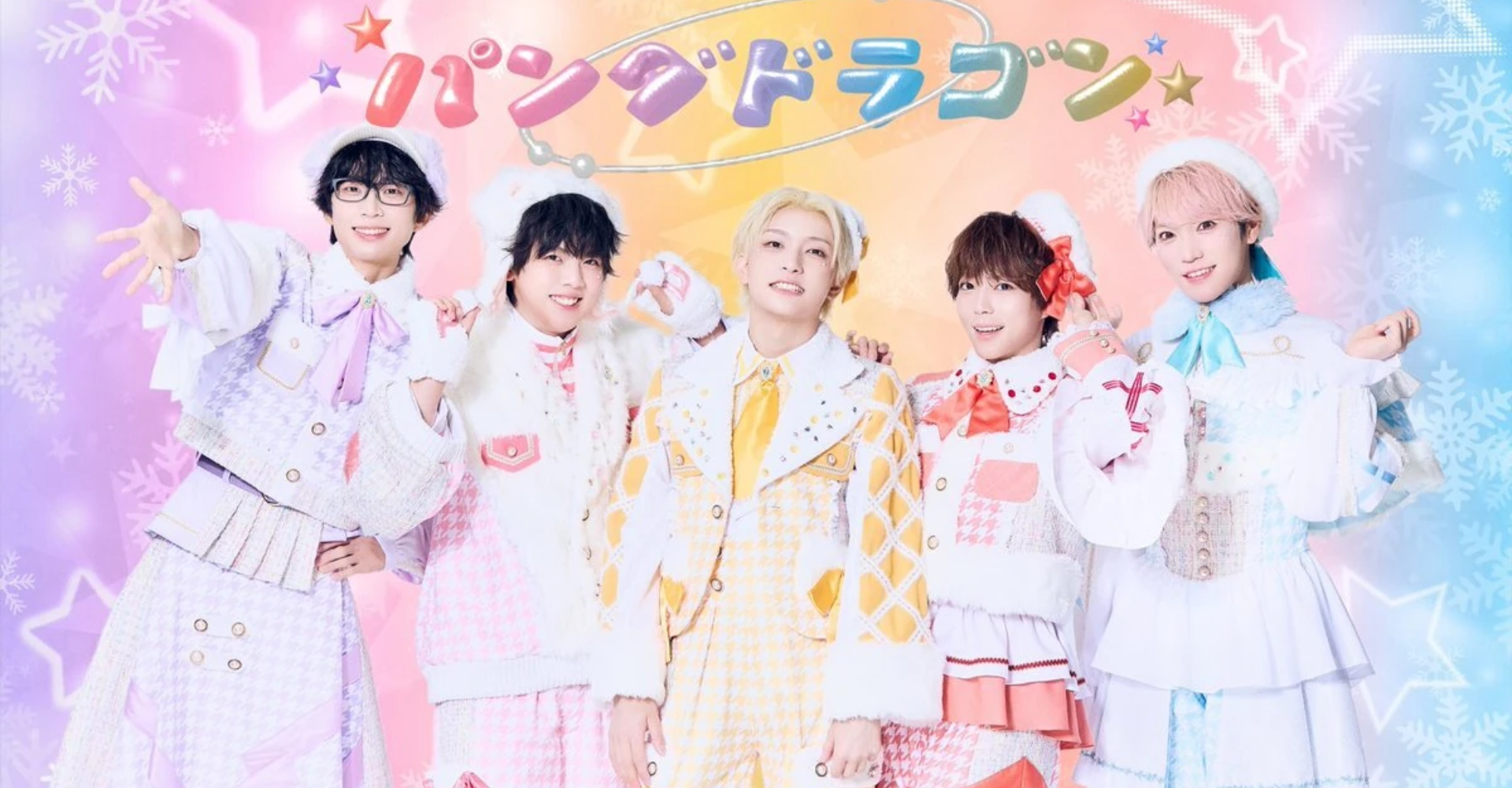 DD Grand Sports Festival 2026 Ticket