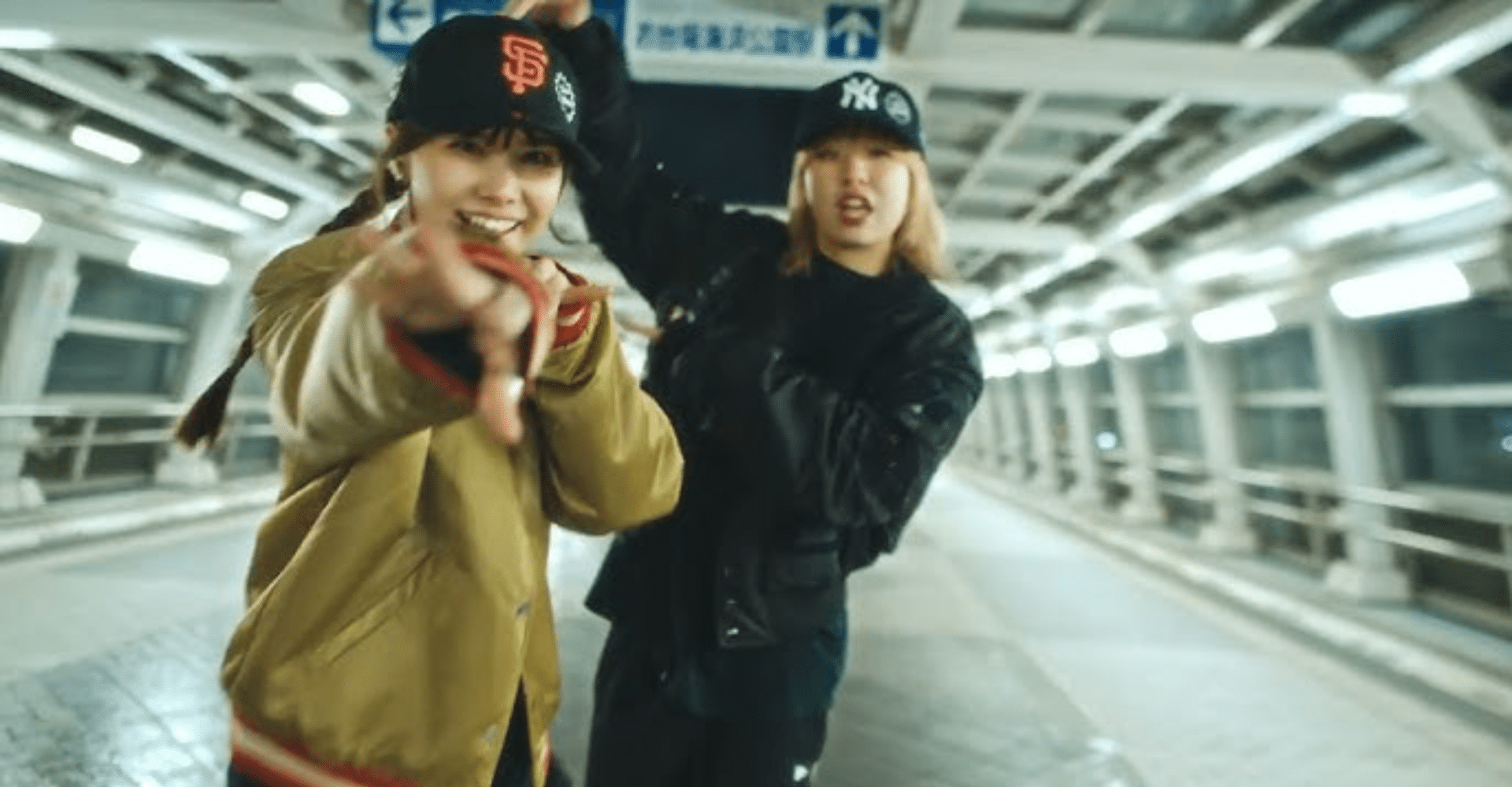 EMNW „GOOD VIBES ONLY“ Japan-Tour 2026 – Ticket