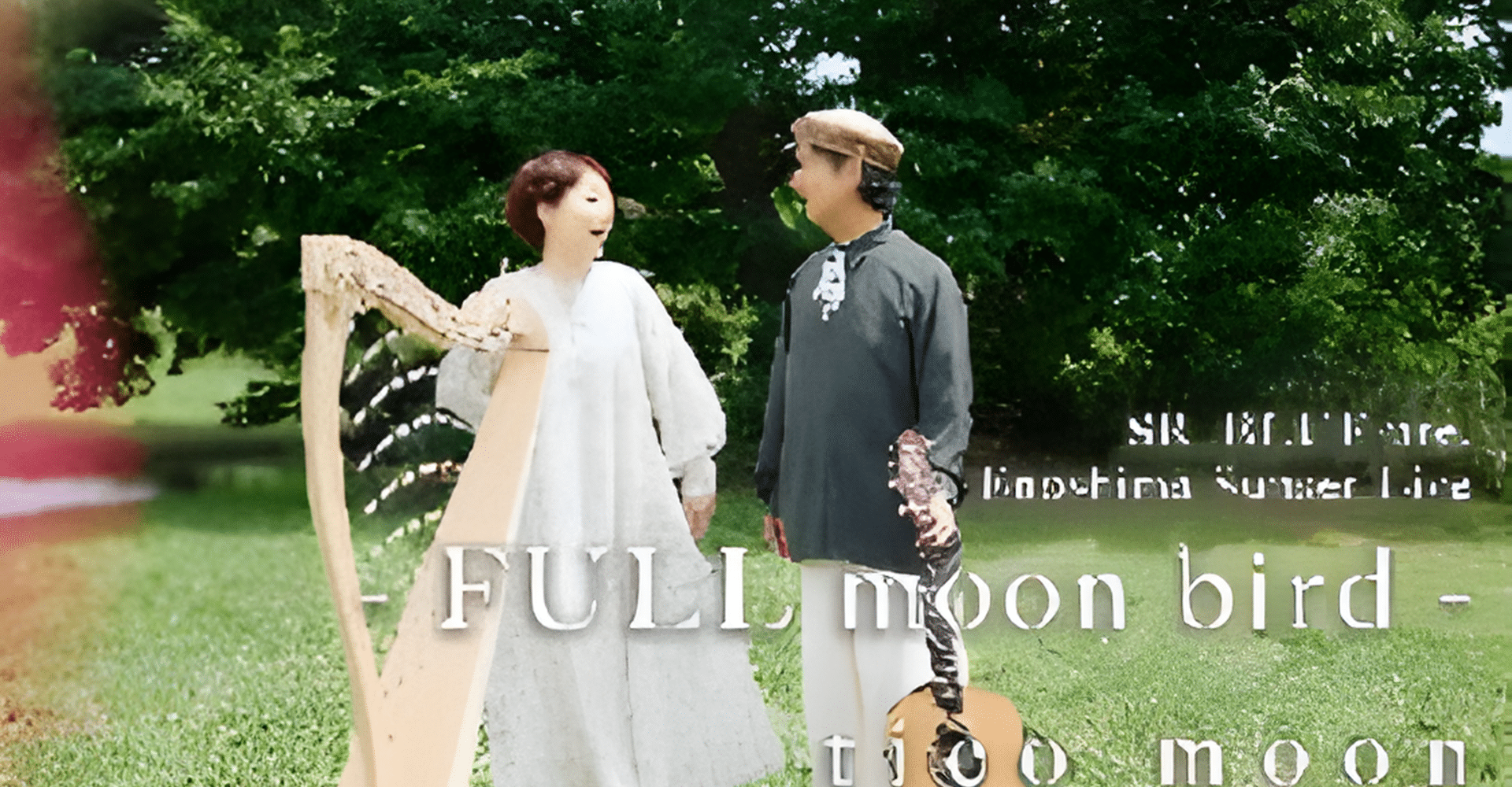 FULL moon bird- Enoshima Sunset Live Ticket