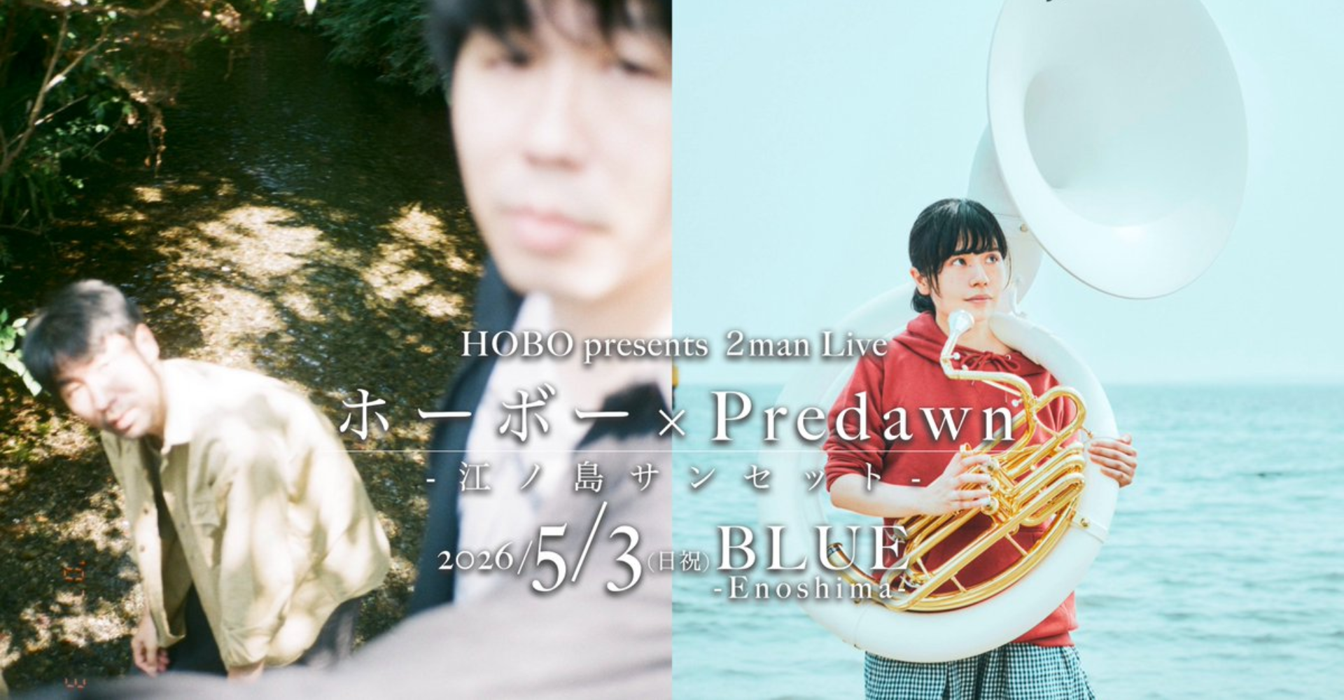 Hobo x Predawn Enoshima Sunset 2026 Ticket
