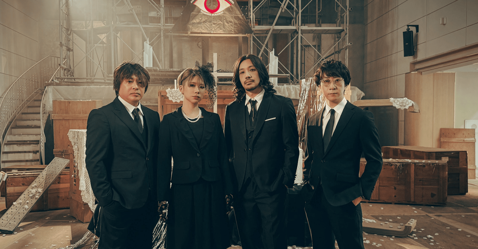 Kishida Kyoudan & THE Akeboshi Rockets Live 2026 Ticket
