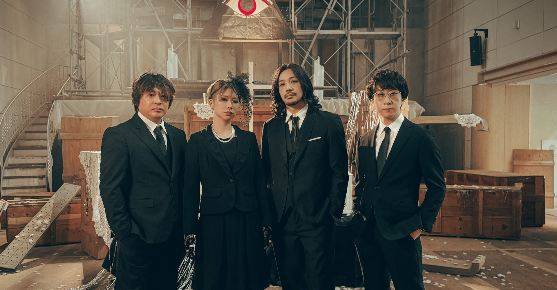 Kishida Kyoudan & THE Akeboshi Rockets Live 2026 Ticket