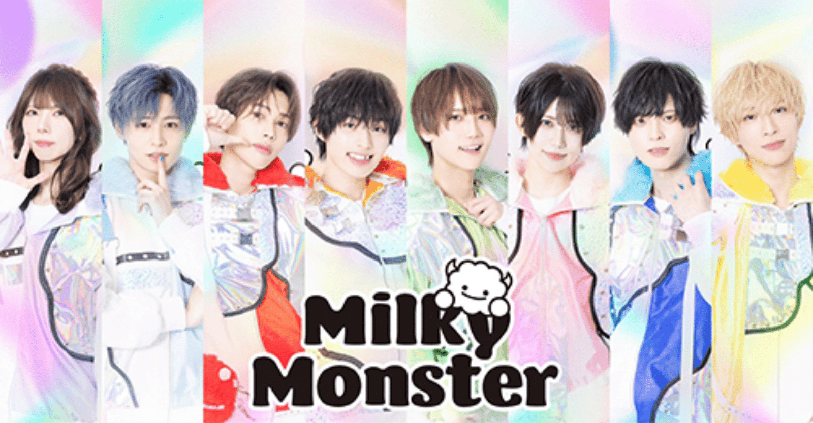 Milky Monster Poppin’ Party Vol. 13 “Haruka’s Birthday Special” Ticket