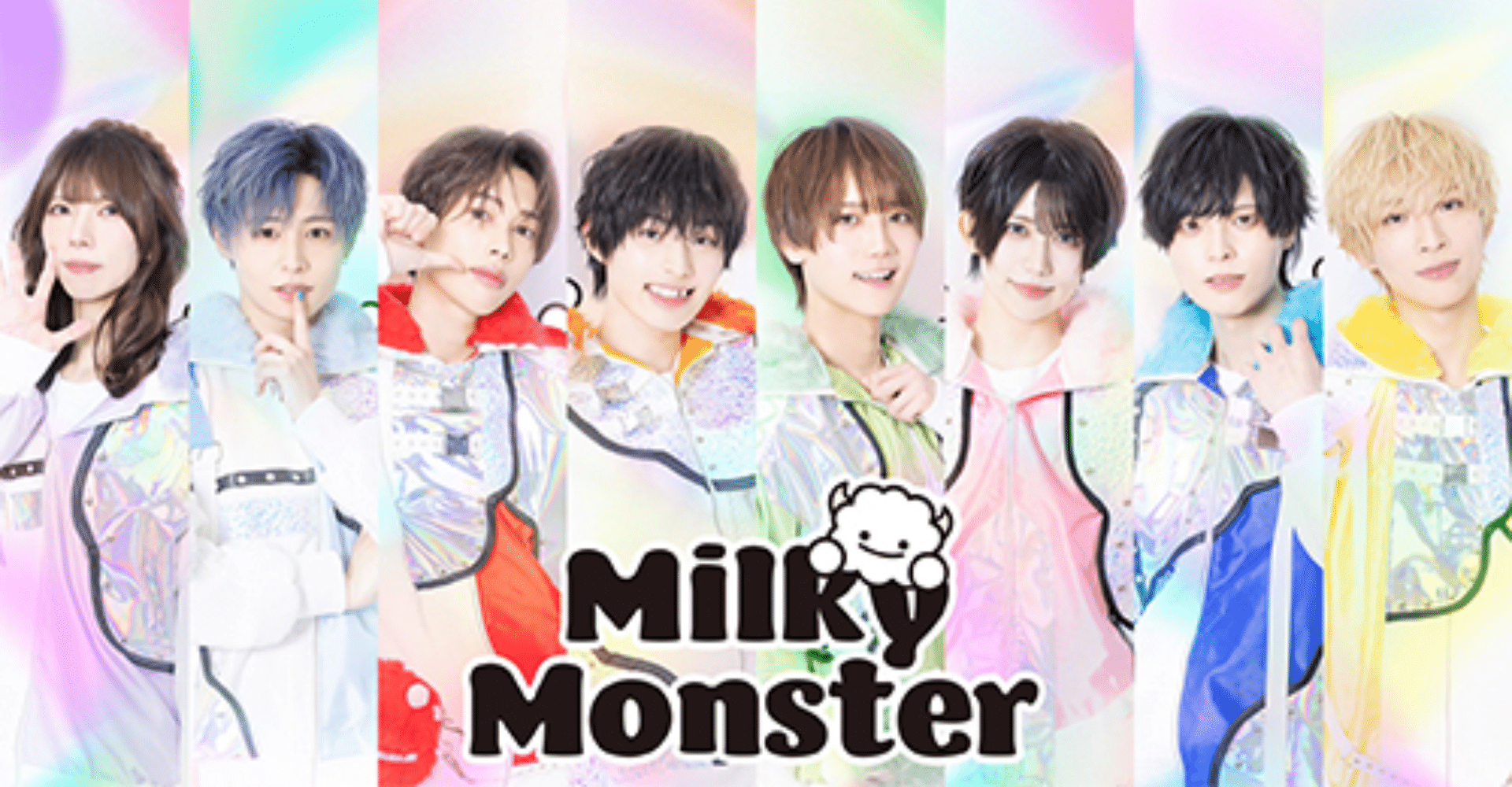 Milky Monster Poppin’ Party Vol. 13 “Haruka’s Birthday Special” Ticket