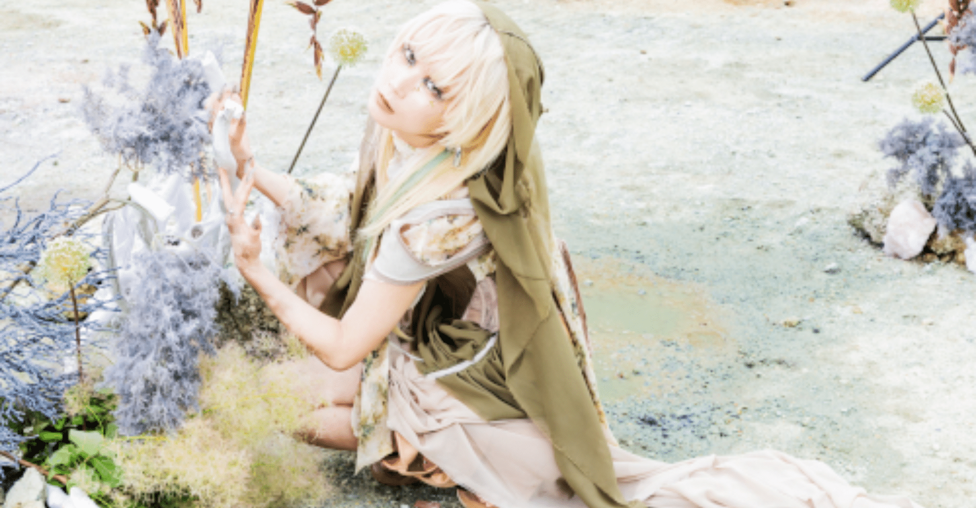 Reol 2026 Japan Tour Ticket