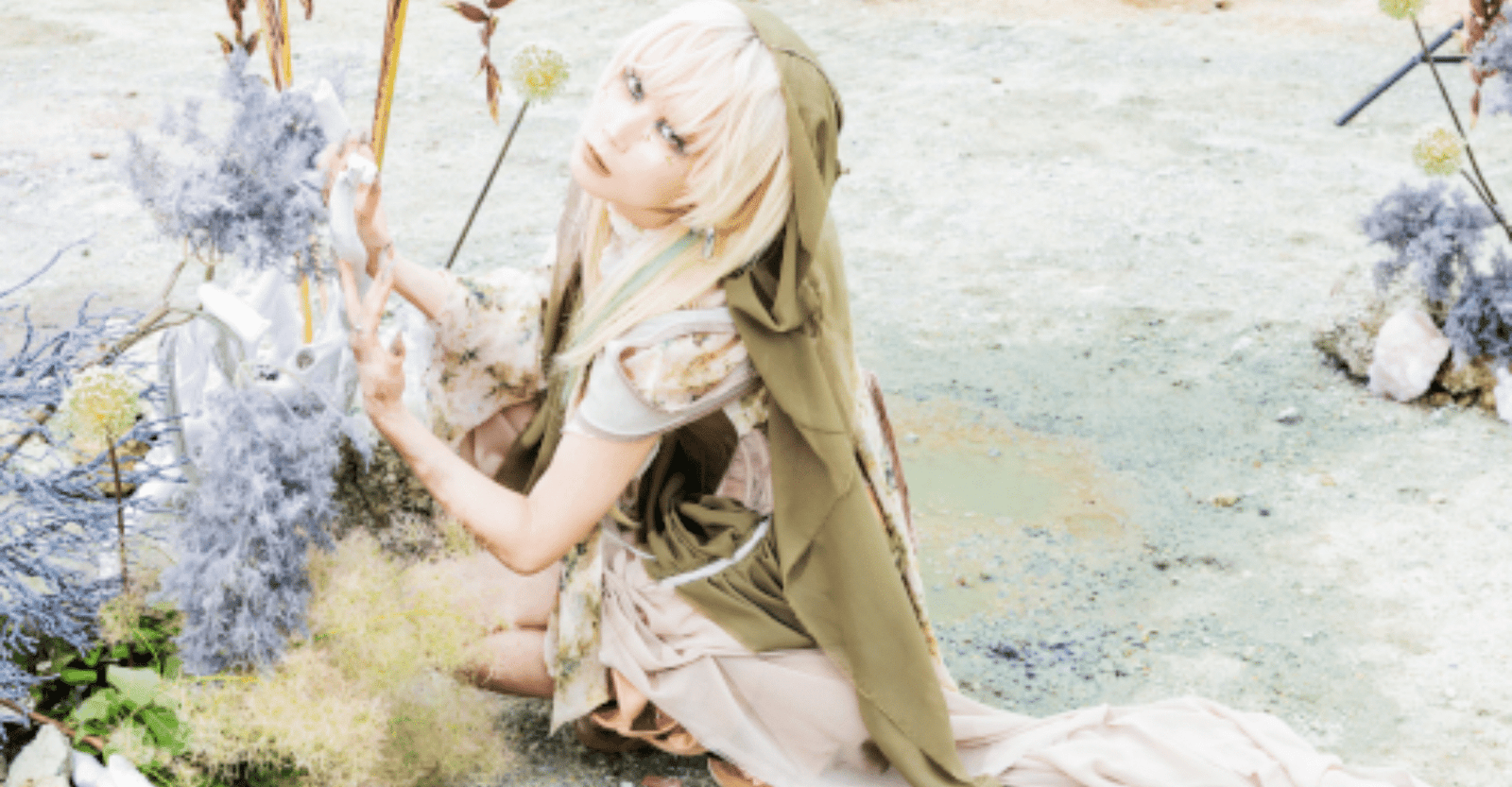 Reol 2026 Japan Tour Ticket