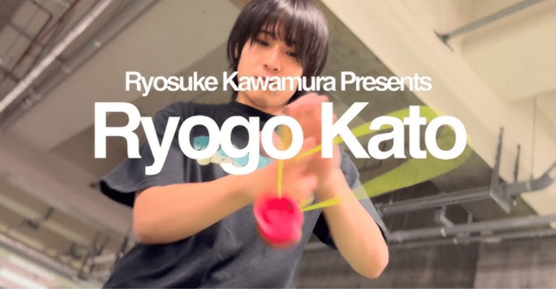 Ryosuke Kato Birthday Party 2026 Ticket