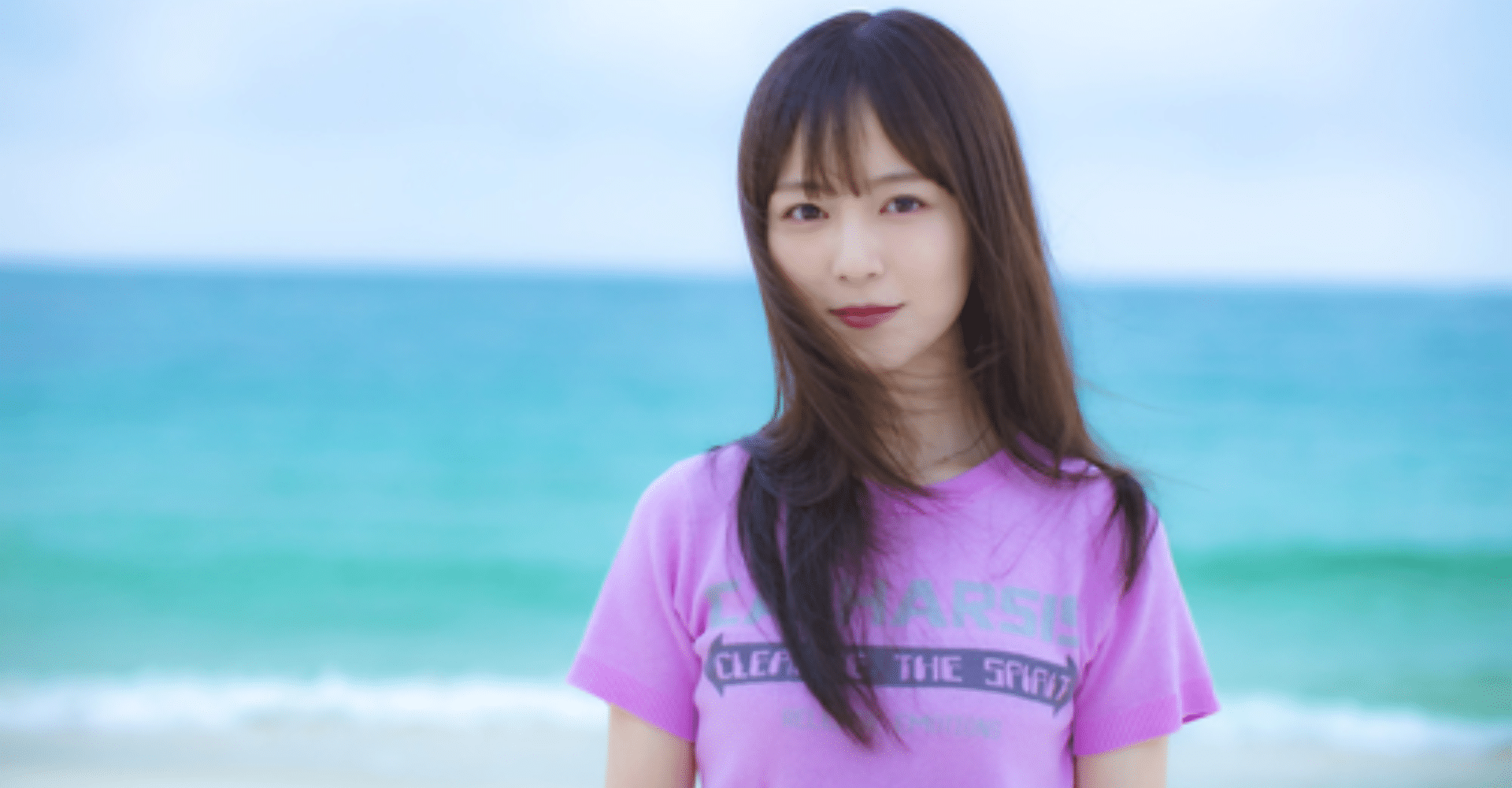 SARD UNDERGROUND 2026 Tour Ticket