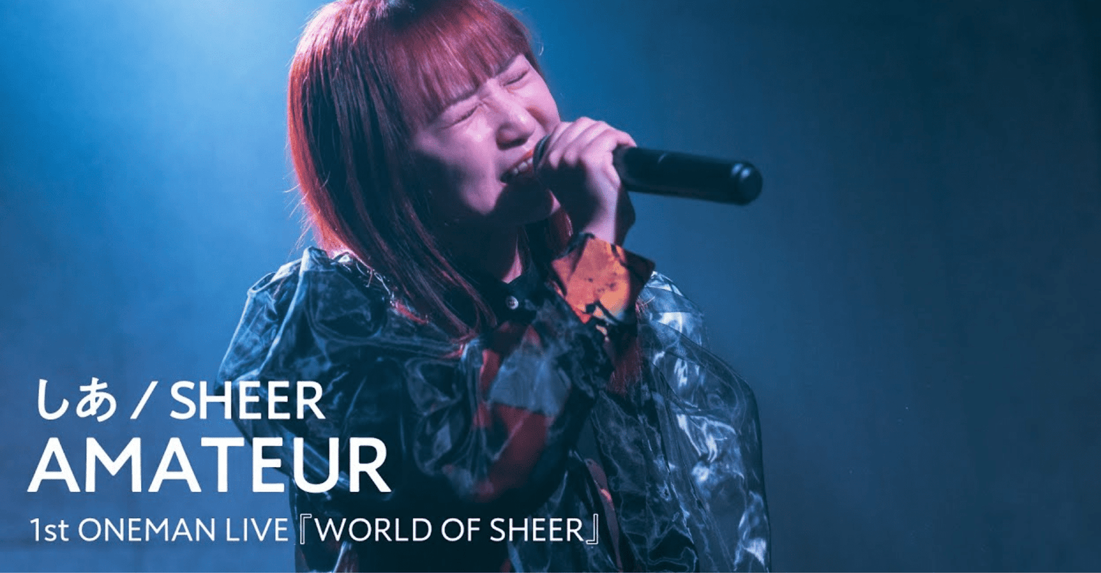 Sheer Music Live 2026 Japan Ticket