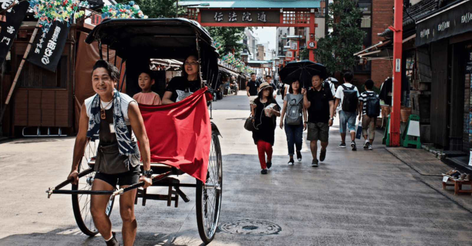 Tokyo Rickshaw Live 2026 Run through it in your own way Ticket