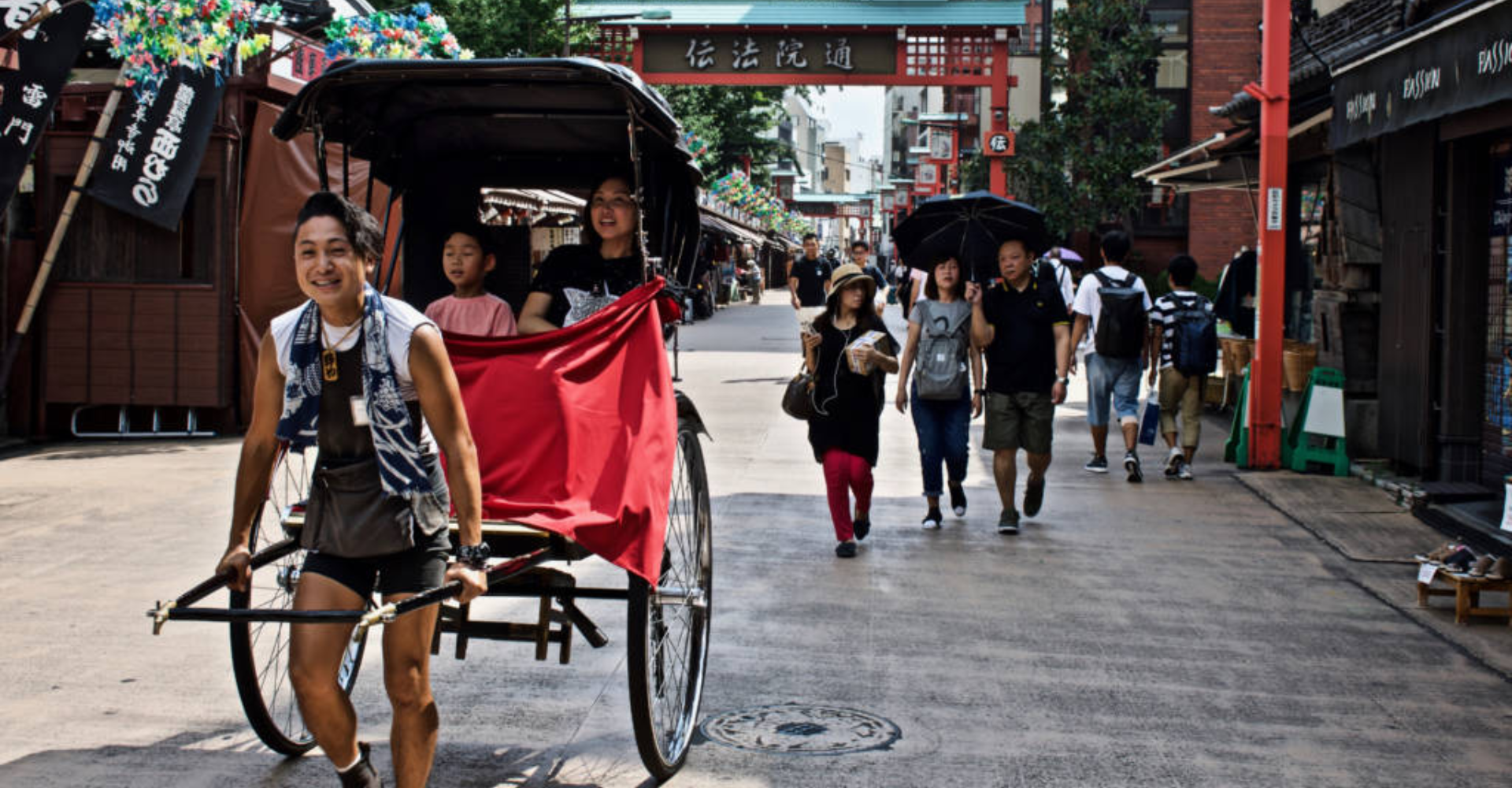Tokyo Rickshaw Live 2026 Run through it in your own way Ticket