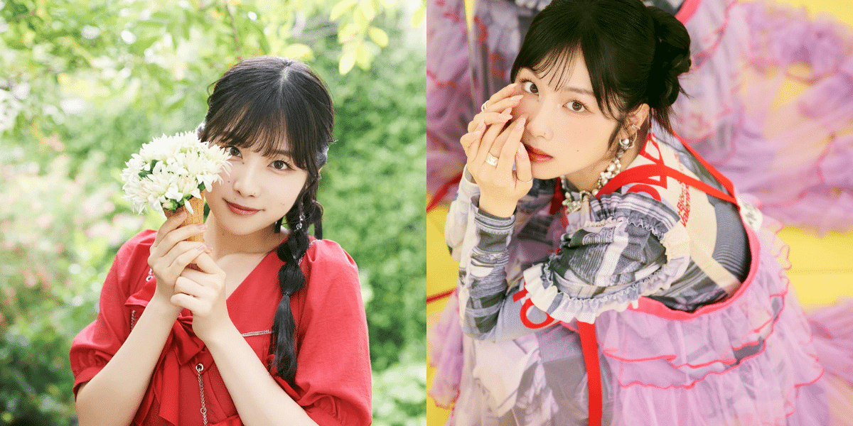 Misaki Nako 2nd Live Tour Reflection 2026 Japan Ticket