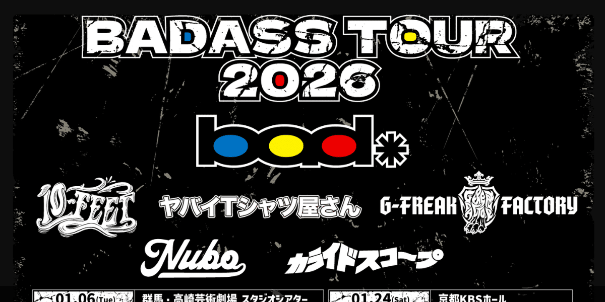 BADASS TOUR 2026 in Japan Ticket