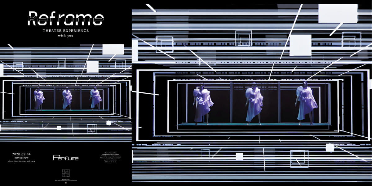 Reframe THEATER EXPERIENCE with you 2026 Japan Ticket