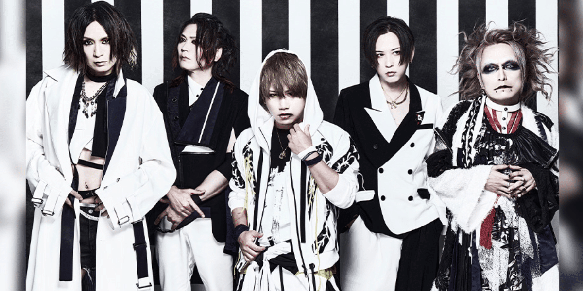 NIGHTMARE TOUR 2026 “Reach for” in Japan Ticket