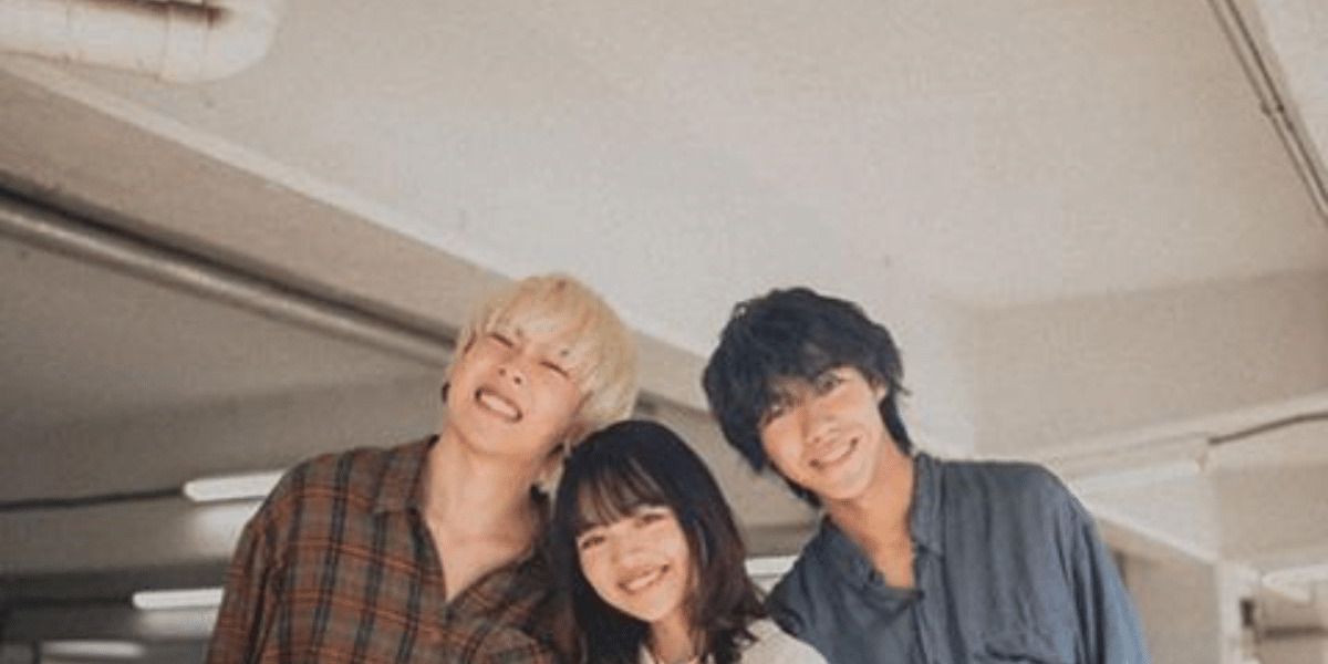 Blissful Poncho Tour 2026 in Japan Ticket