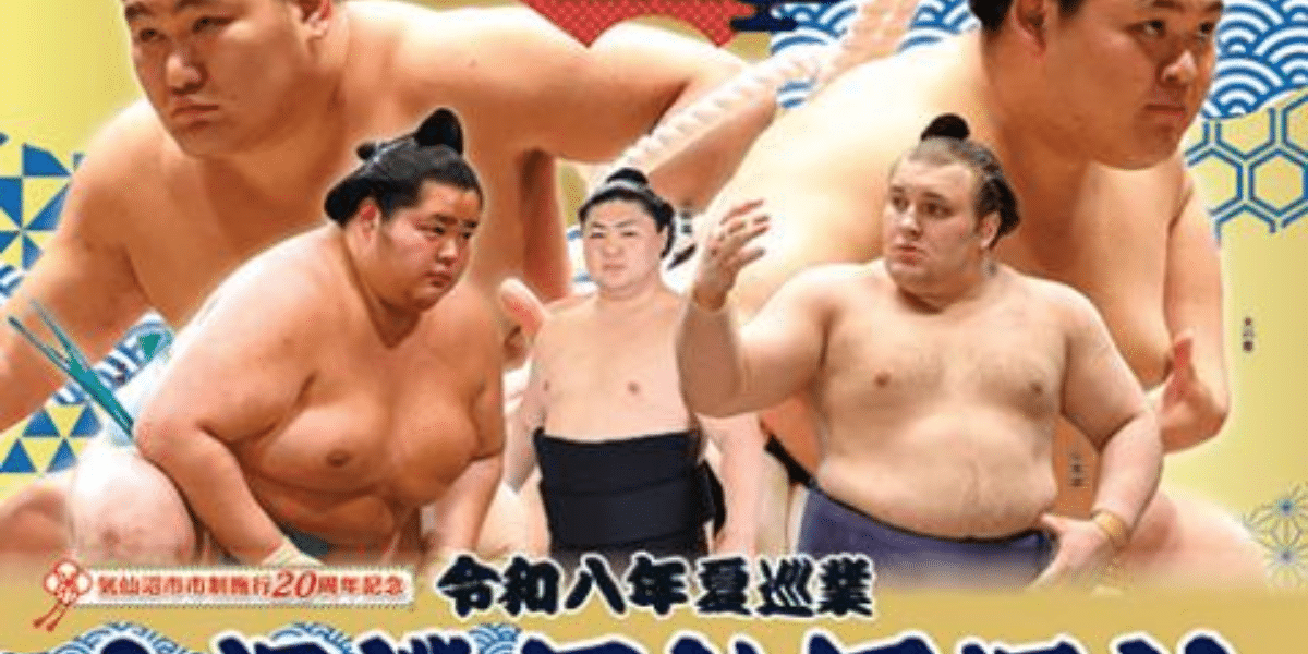 Kesennuma Grand Sumo Tournament 2026 Japan Ticket