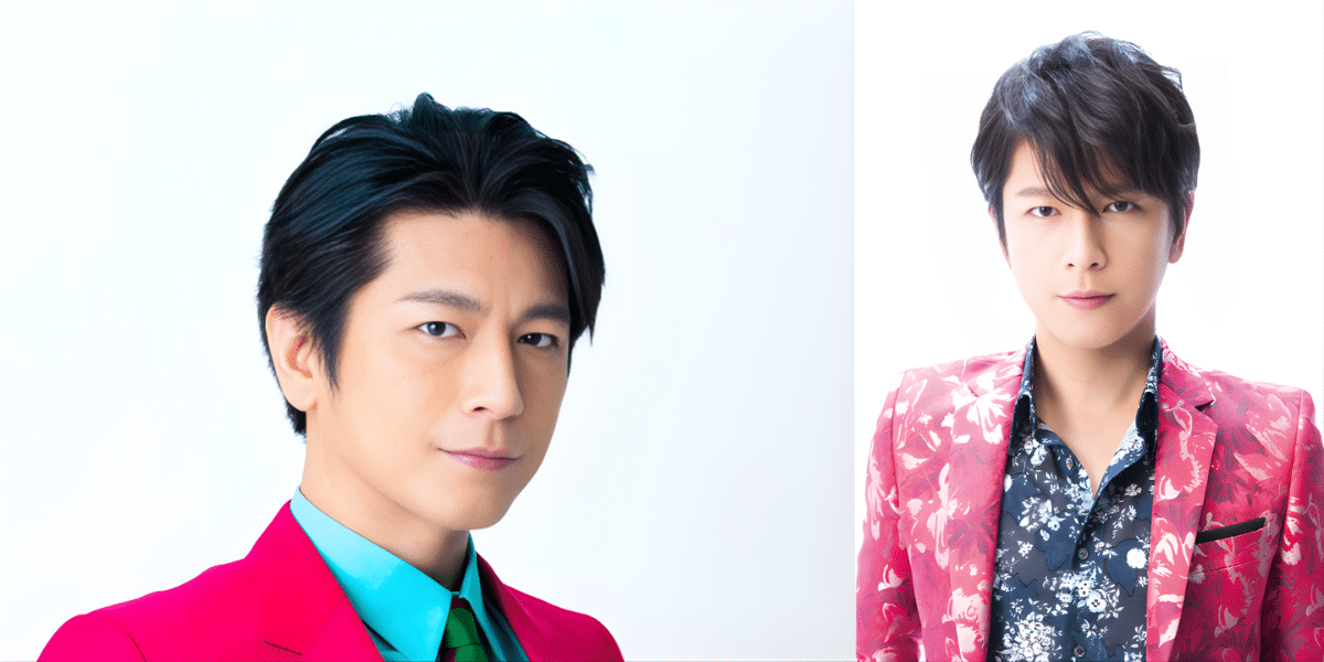 Mitsuhiro Oikawa Tour 2026 Japan Ticket