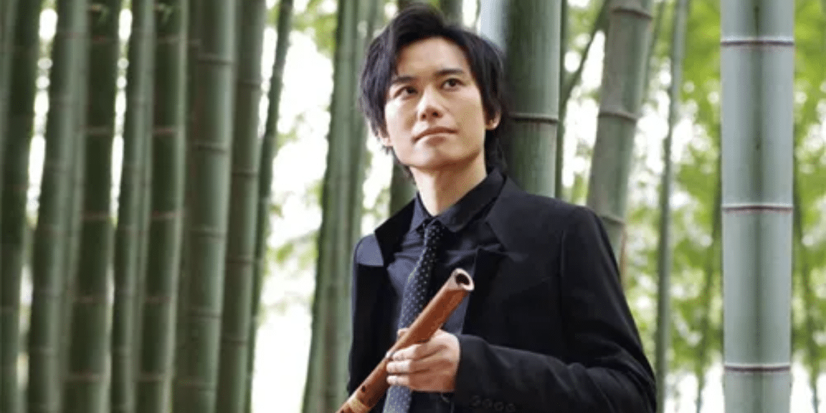 Fujiwara Dozan Shakuhachi Concert 2026 Japan Ticket