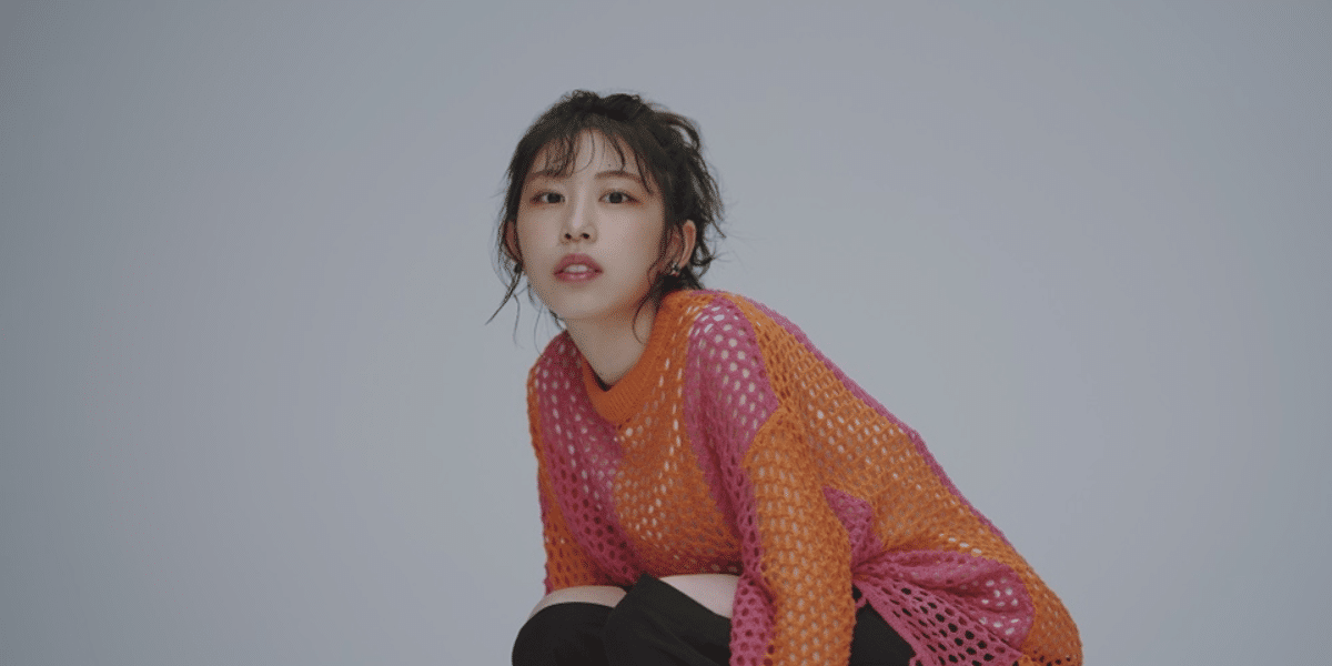 Shio Reira 2026 in Japan Ticket
