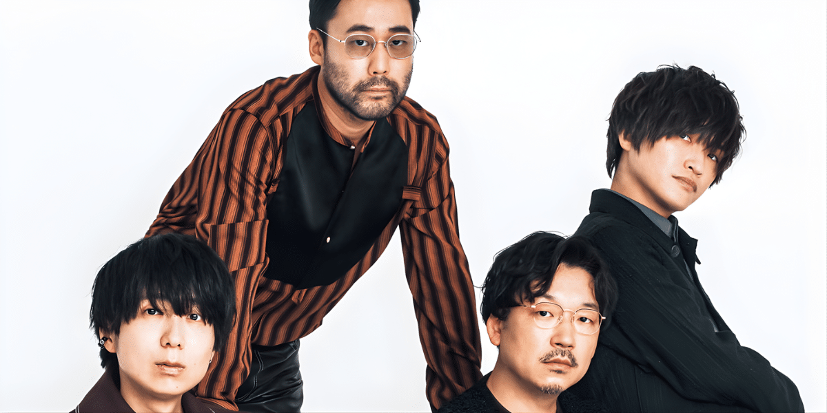 indigo la End ONEMAN TOUR 2026 “Murakade” Japan Ticket