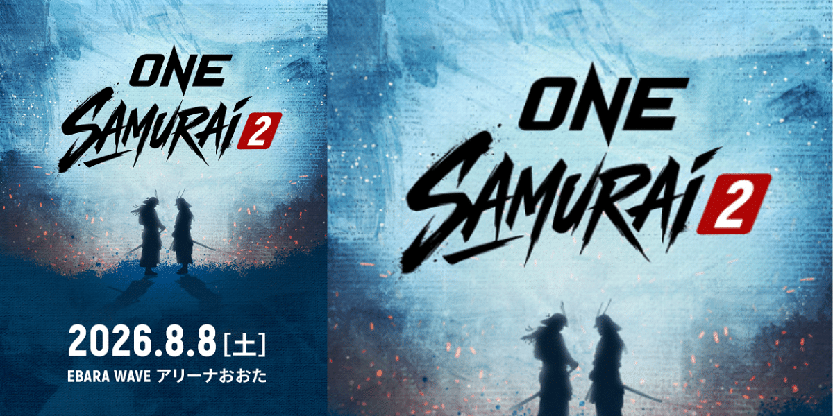 ONE SAMURAI 2 Japan 2026 Ticket