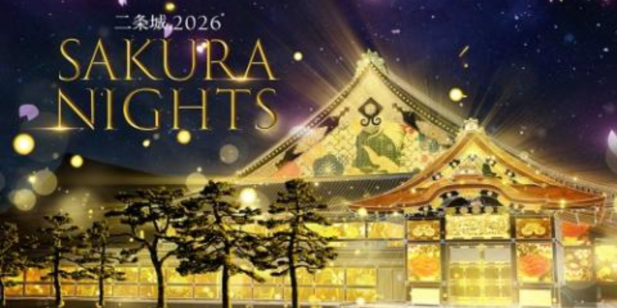 Nijo Castle 2026 Sakura Nights in Japan Ticket